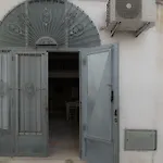 White Stone Flats & أوستوني